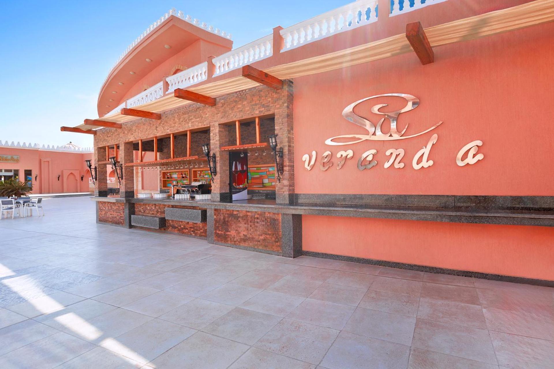 Pickalbatros Alf Leila Wa Leila Resort - Neverland Hurghada (Adults Only) Экстерьер фото