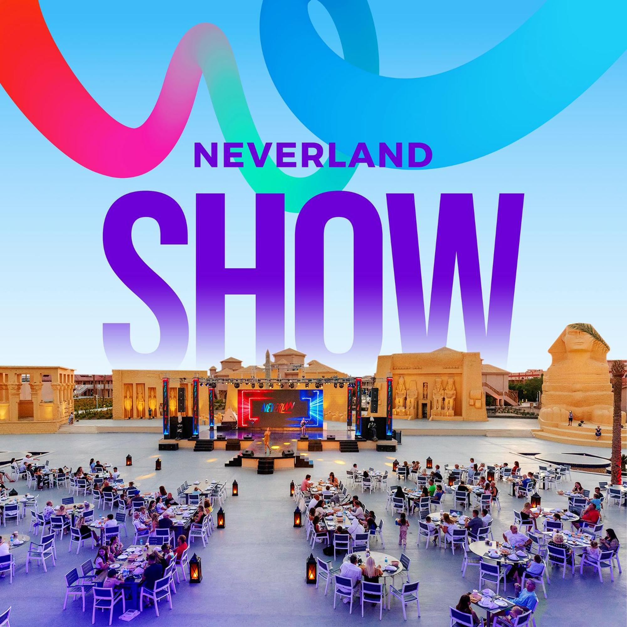 Pickalbatros Alf Leila Wa Leila Resort - Neverland Hurghada (Adults Only) Экстерьер фото